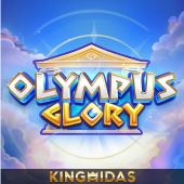 Olympus Glory at SS77